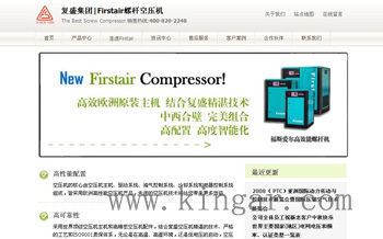 ʢѹ(www.fsair.cn)