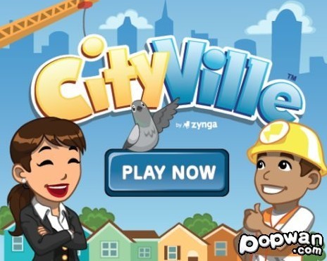互联网上的城市游戏：14个city域名一锅煮