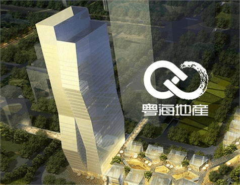 粤海房地产开发（中国）有限公司网站建设项目